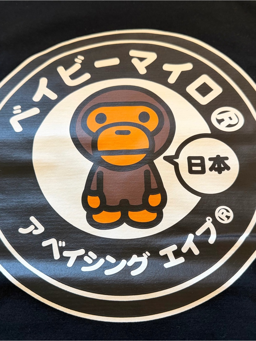 Bape Black Tee with Orange & Brown Ape Logo